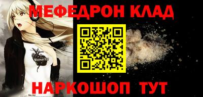гашиш Белореченск