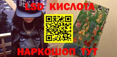 гашиш Белореченск