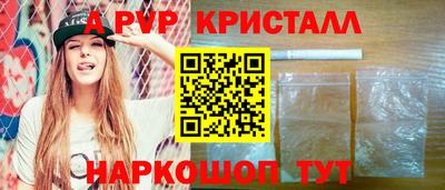 мяу мяу мука Бердск