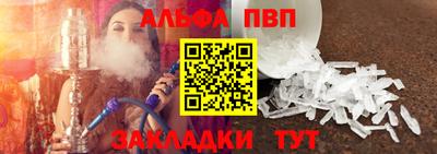 гашиш Белореченск