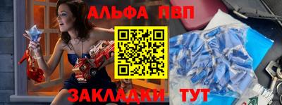 гашиш Белореченск
