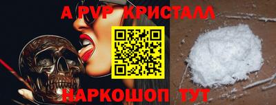 mdma Боровичи