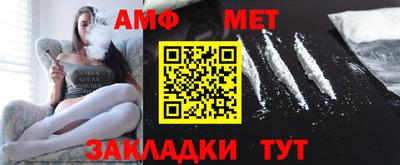 гашиш Белореченск