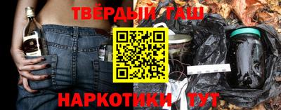мяу мяу мука Бердск