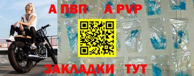 MDMA Братск