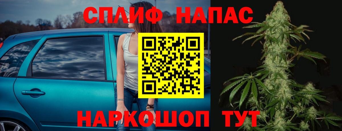 Шишки марихуана OG Kush  МАРИХУАНА ГИДРОПОН  Барнаул  Бошки марихуана план  Бошки Шишки семена  Вход с VPN 
